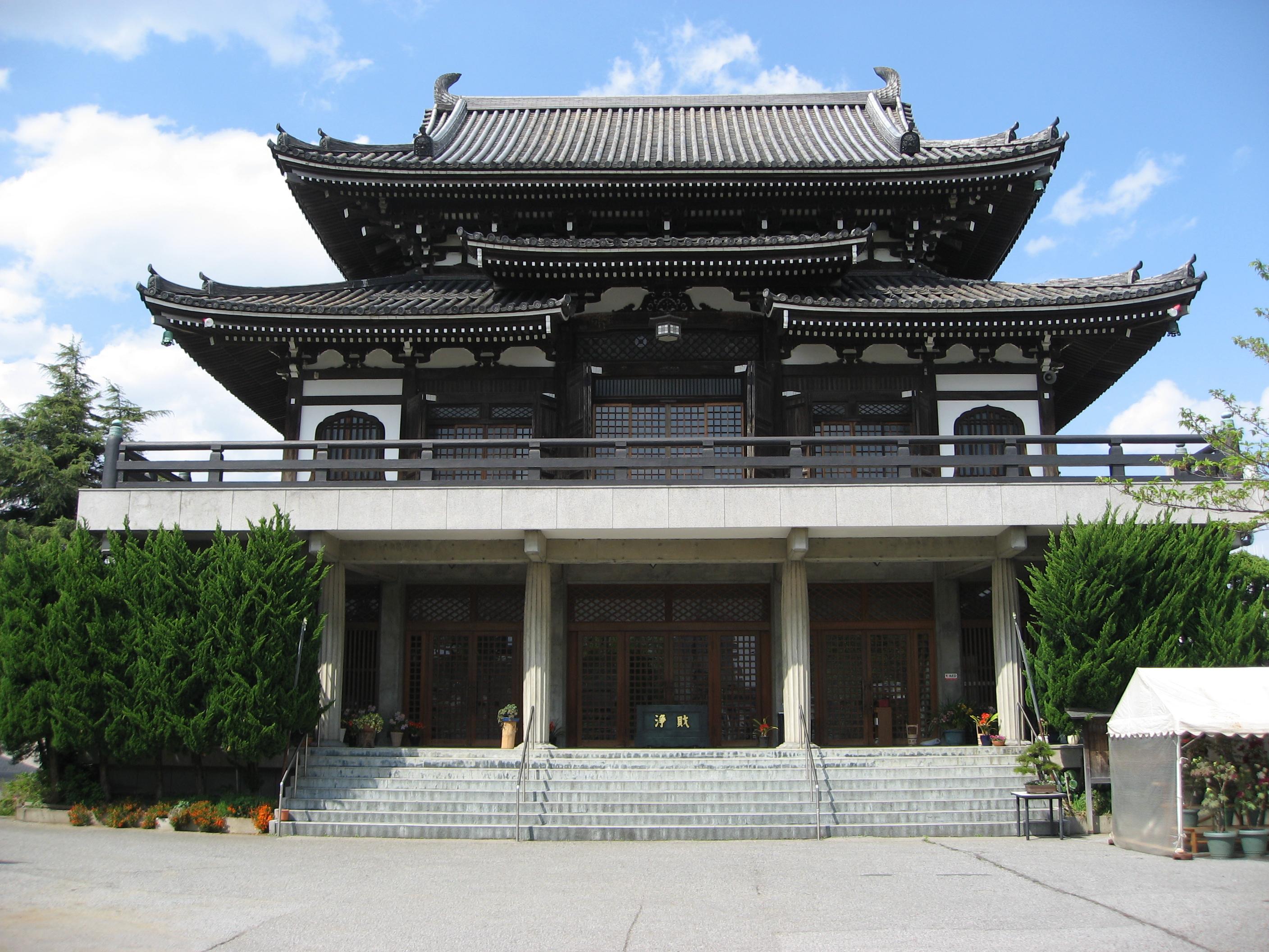 Hirai Shoden Tomyoji